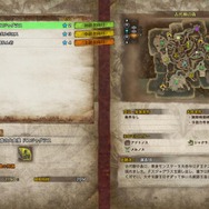 『モンハンワールド』ベータテストの詳細情報が発表！狩猟に備えろ