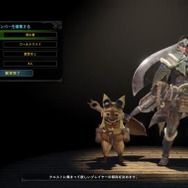 『モンハンワールド』ベータテストの詳細情報が発表！狩猟に備えろ