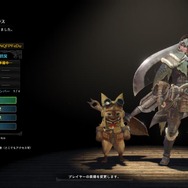 『モンハンワールド』ベータテストの詳細情報が発表！狩猟に備えろ