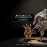 『モンハンワールド』ベータテストの詳細情報が発表！狩猟に備えろ