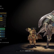 『モンハンワールド』ベータテストの詳細情報が発表！狩猟に備えろ