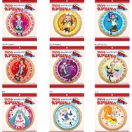 「プリントえびせんべい全9種」各500円（税抜）(C)ＡＢＣ-Ａ・東映アニメーション(C)Crypton Future Media, INC. www.piapro.net