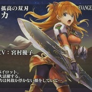 【レポート】『オルタンシア・サーガ』ファンフェスを記念し“聖王石50個”をプレゼント! クリスマスな「ベルナデッタ」と「ロベリア」もお披露目