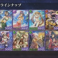 【レポート】『オルタンシア・サーガ』ファンフェスを記念し“聖王石50個”をプレゼント! クリスマスな「ベルナデッタ」と「ロベリア」もお披露目