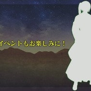 【レポート】『オルタンシア・サーガ』ファンフェスを記念し“聖王石50個”をプレゼント! クリスマスな「ベルナデッタ」と「ロベリア」もお披露目
