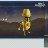 【レポート】『オルタンシア・サーガ』ファンフェスを記念し“聖王石50個”をプレゼント! クリスマスな「ベルナデッタ」と「ロベリア」もお披露目