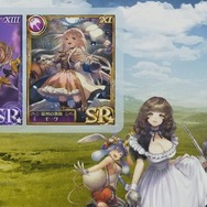 【レポート】『オルタンシア・サーガ』ファンフェスを記念し“聖王石50個”をプレゼント! クリスマスな「ベルナデッタ」と「ロベリア」もお披露目