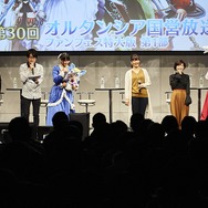 【レポート】『オルタンシア・サーガ』ファンフェスを記念し“聖王石50個”をプレゼント! クリスマスな「ベルナデッタ」と「ロベリア」もお披露目