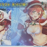 【レポート】『アンジュ・ヴィエルジュ』今年のクリスマスイラストは声優陣も驚く“攻め”の一枚! 来夏には「最終編」も始動