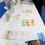 【レポート】アナログゲームの祭典「ゲームマーケット2017秋」、お客もスタッフも笑顔で溢れていた