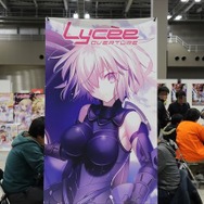 【レポート】アナログゲームの祭典「ゲームマーケット2017秋」、お客もスタッフも笑顔で溢れていた