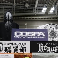 【レポート】アナログゲームの祭典「ゲームマーケット2017秋」、お客もスタッフも笑顔で溢れていた