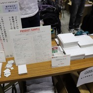 【レポート】アナログゲームの祭典「ゲームマーケット2017秋」、お客もスタッフも笑顔で溢れていた