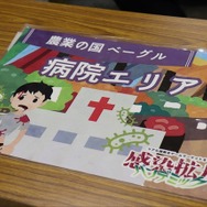 【レポート】アナログゲームの祭典「ゲームマーケット2017秋」、お客もスタッフも笑顔で溢れていた