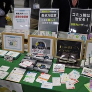 【レポート】アナログゲームの祭典「ゲームマーケット2017秋」、お客もスタッフも笑顔で溢れていた