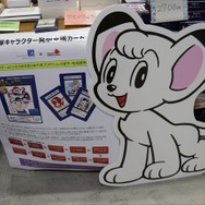 【レポート】アナログゲームの祭典「ゲームマーケット2017秋」、お客もスタッフも笑顔で溢れていた