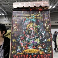 【レポート】アナログゲームの祭典「ゲームマーケット2017秋」、お客もスタッフも笑顔で溢れていた