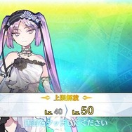 【週刊インサイド】「カービィはどうして戦うの？」の調査や『どうぶつの森 ポケットキャンプ』特集に関心集中─『FGO』に関する様々な記事も人気に