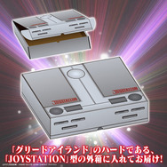 冨樫義博展 ハンターハンター グリードアイランド パーフェクト
