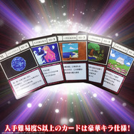 HUNTER×HUNTERグリードアイランド　カードセット Amazon.co.jp: HUNTER×HUNTER グリードアイランド パーフェクト