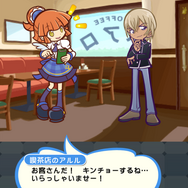 『ぷよぷよ!!クエスト』×『名探偵コナン』コラボ第2弾スタート、「安室透」や「怪盗キッド」も登場