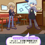 『ぷよぷよ!!クエスト』×『名探偵コナン』コラボ第2弾スタート、「安室透」や「怪盗キッド」も登場