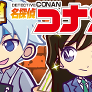 『ぷよぷよ!!クエスト』×『名探偵コナン』コラボ第2弾スタート、「安室透」や「怪盗キッド」も登場