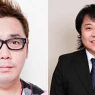 『キャプ翼 ~たたかえドリームチーム~』日本代表ガチャキャンペーン開催―応援隊長に前園真聖さんが就任、LINEスタンプ配布や公式生放送も決定