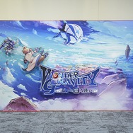 【レポート】“世界の底”を目指す『ワンダーグラビティ』─美しい世界や魅力溢れるキャラに迫る! 重力について「JAXA」に質問するこだわりぶり