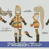 【レポート】“世界の底”を目指す『ワンダーグラビティ』─美しい世界や魅力溢れるキャラに迫る! 重力について「JAXA」に質問するこだわりぶり