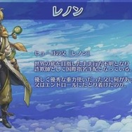 【レポート】“世界の底”を目指す『ワンダーグラビティ』─美しい世界や魅力溢れるキャラに迫る! 重力について「JAXA」に質問するこだわりぶり