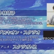 【レポート】“世界の底”を目指す『ワンダーグラビティ』─美しい世界や魅力溢れるキャラに迫る! 重力について「JAXA」に質問するこだわりぶり