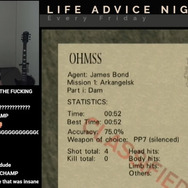 N64『ゴールデンアイ 007』のスピードラン記録が15年ぶりに更新！―ダムステージを1秒短縮