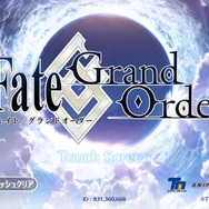 【読者アンケート】「『FGO』で今足りないものは？ 育成編」結果発表─上位3位が全体の75％を占める大接戦！