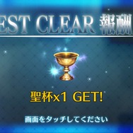 【読者アンケート】「『FGO』で今足りないものは？ 育成編」結果発表─上位3位が全体の75％を占める大接戦！