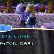 『どうぶつの森』と『ポケ森』は何が違うの？それぞれの特徴をまとめてみた