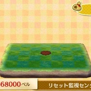 『どうぶつの森』と『ポケ森』は何が違うの？それぞれの特徴をまとめてみた