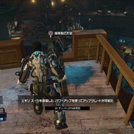 【プレイレポ】『デッドライジング4 スペシャルエディション』ゾンビ祭の開幕だ！カプコンキャラコスでイ○スタ映え狙おうぜ