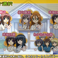 バンブーブレード〜”それから”の挑戦〜