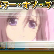 バンブーブレード〜”それから”の挑戦〜