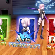 VRでマシュにいつでも逢える！『FGO VR feat.マシュ・キリエライト』配信開始─テーマ＆アバターの配信もスタート