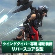 『地球防衛軍5』DLCが公開！断然お得なシーズンパスの事前予約も受付中！