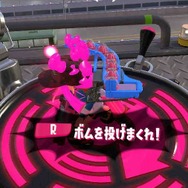 『スプラトゥーン2』ブキの元ネタを徹底調査その1!シューター&マニューバー&スペシャルウェポン編