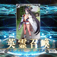 『FGO』来たれ、新クラス“フォーリナー”！ 編集部＆ライターが「セイレムピックアップ2召喚」計50連でアビゲイル召喚に挑む