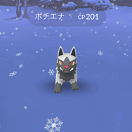 『ポケモンGO』にキモリ、アチャモ、ミズゴロウが！ ホウエン地方のポケモンたちが50匹以上も登場