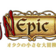 『アンエピック-オタクの小さな大冒険』 12月14日配信決定―パロディ満載なダンジョンの脱出に挑むアクションRPG