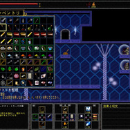 『アンエピック-オタクの小さな大冒険』 12月14日配信決定―パロディ満載なダンジョンの脱出に挑むアクションRPG