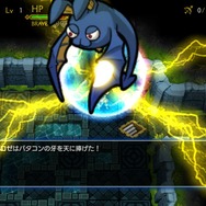 本格派もじっくりやりこめるスイッチ向けローグライクRPG『ドラゴンファングZ』12月14日に発売