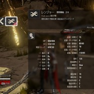 【9/26更新】『CODE VEIN』登場キャラクターやゲームシステムは？現時点の情報まとめ