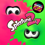 『スプラトゥーン2』サントラが「オリコンCDアルバム週間ランキング」第4位を獲得！